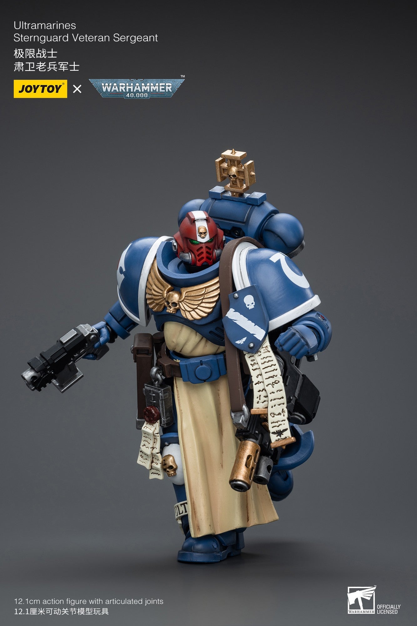 JOYTOY Warhammer 40k 1/18 Action Figures Anime 12,1cm Ultramarines Sternguard Veteran Coleção Modelo Brinquedos