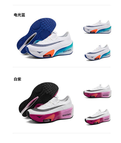 Air Cushion Running Shoes Jogging Marathon Men Sports Breathable Lightweight Women's Comfortable Nonskid Leisure Sneakers