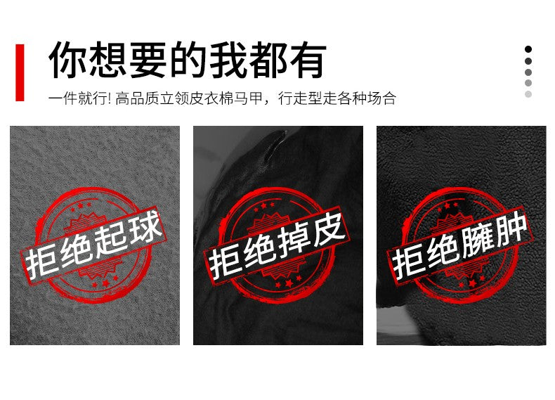 2024 Autumn/Winter New Men's Cowboy Coat Men's Youth Collar Jacket Men Single row Concealed Buckle Casual top big size