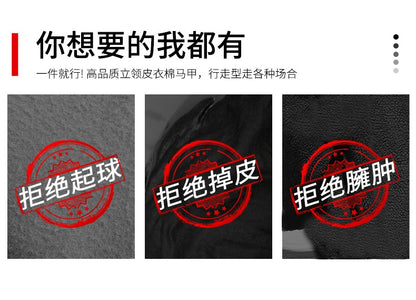 2024 Autumn/Winter New Men's Cowboy Coat Men's Youth Collar Jacket Men Single row Concealed Buckle Casual top big size