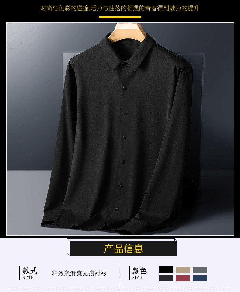 Stretch Elastic Stripe Men's Shirt Long Sleeve Classic Blouse Male Elegant Work Big Size Plus Large High Quality Ice Silk Social