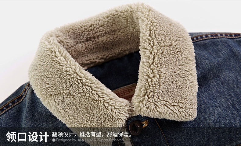 Winter Jackets Men Oversized Fleece Denim Jacket 6XL 7XL Streetwear Thicken Casual Jacket Coat Men's Clothing Outerwear AF66009A
