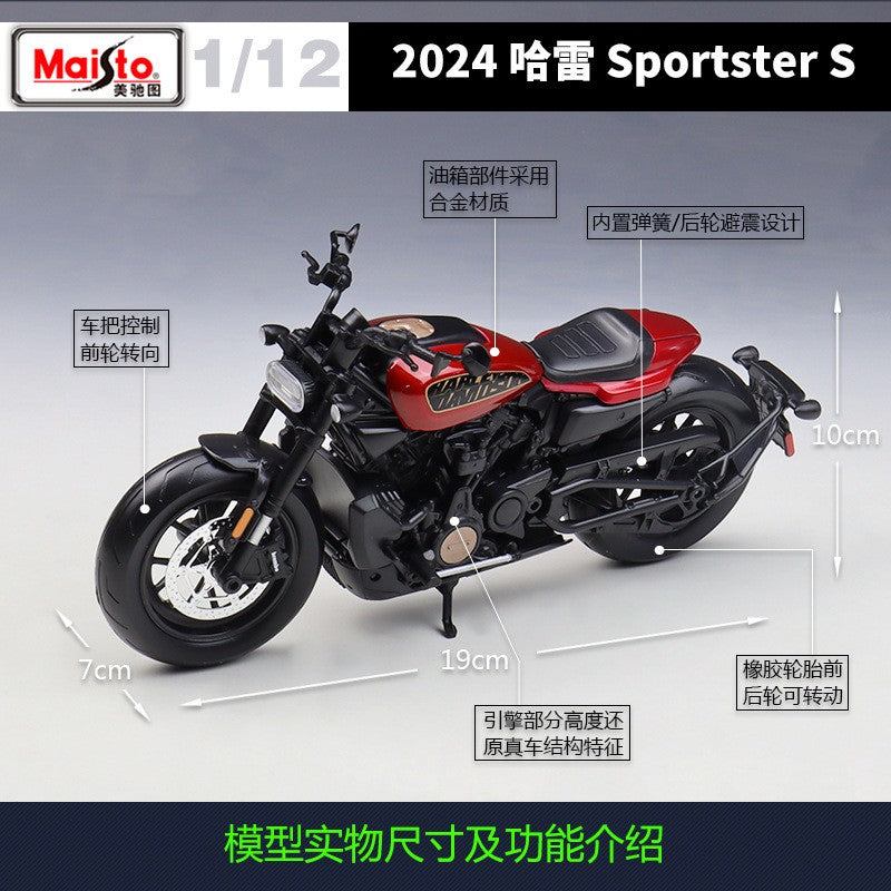 Maisto 1:12 Harley 2024 Sportster S Motocicleta Pesada Off-road Simulação Liga Modelo Brinquedo Coleção Peça de Exibição Presente