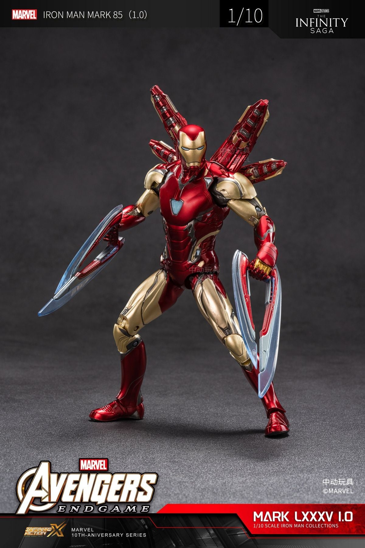 ZD Original Iron Man MK30 Blue Steel 1/10 Iron Patriot MK3 Marvel legends War Machine 10th Anniversary Action Figure Model Gift