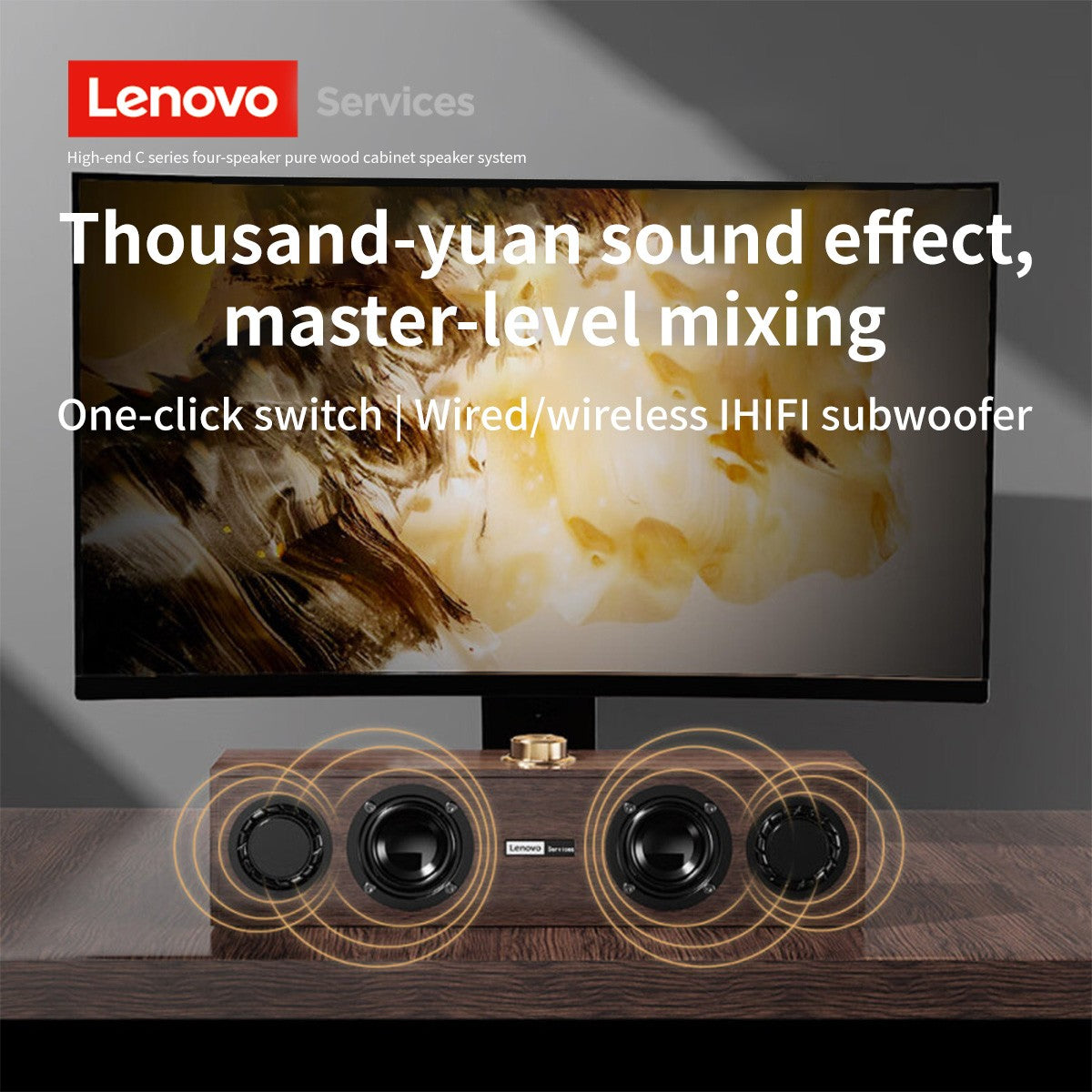 Caixa de som Lenovo C02 multimídia Bluetooth com fio/Bluetooth dual-mode retrô universal para TV, computador e celular com subwoofer