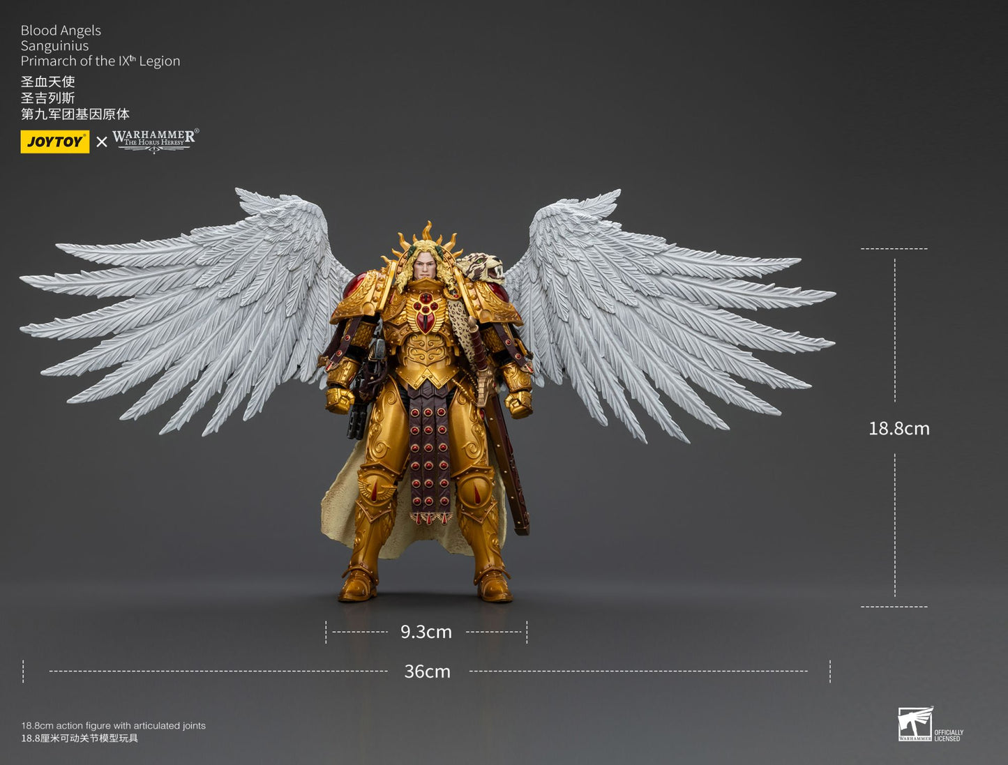 JOYTOY 1/18 Action Figure The Horus Heresy Blood Angels Sanguinius Primarch of the IXth Legion Re-issue Version
