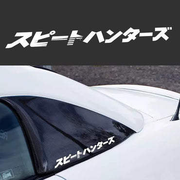 Car Motorcycle Styling Decals Reflective Stickers JDM for Auto Front Windshield Street Racing Rear Windscreen Door Style Decals