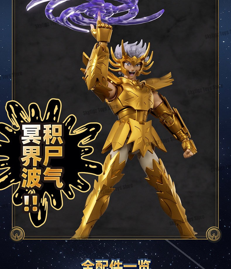 Original Blokees Saint Seiya Aquário Camoo Boneco Articulado Cisne Glacier Kit Modelo de Montagem Brinquedo Nível Campeão Novo Lançamento