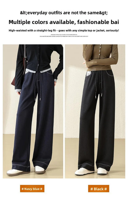 High Waist Straight Leg Jeans Loose Slimming Wide Leg Pants Fashionable Versatile Draping Lengthening Leg Appearances Floor-Leng