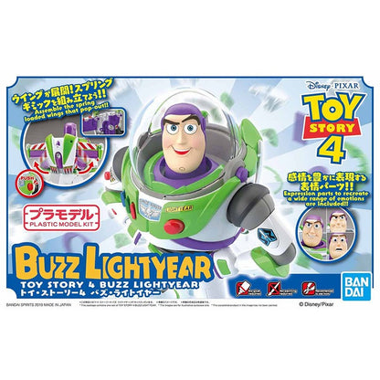 Bandai Figure-rise Standard Toy Story Woody Buzz Lightyear Kit de Montagem de Boneco de Ação Brinquedo Colecionável Presente para Crianças