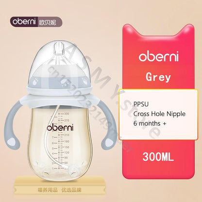 Oberni 240ml/300ml newborn PPSU baby bottle, large wide-bore easy to clean, wear a handle, baby more convenient to drink milk