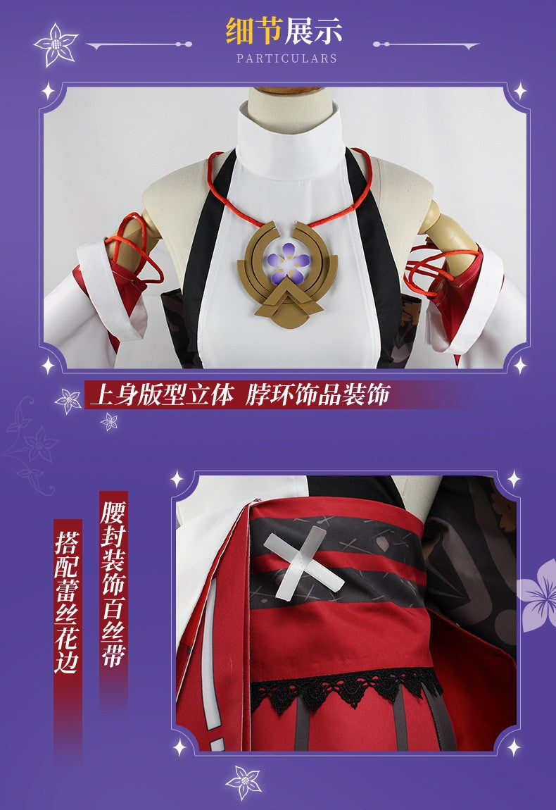 Genshin Impact Cosplay Costume - Sumeru Dendro Archon Nahida, Venti, Yae Miko Halloween Anime Game Stage Performance Outfit