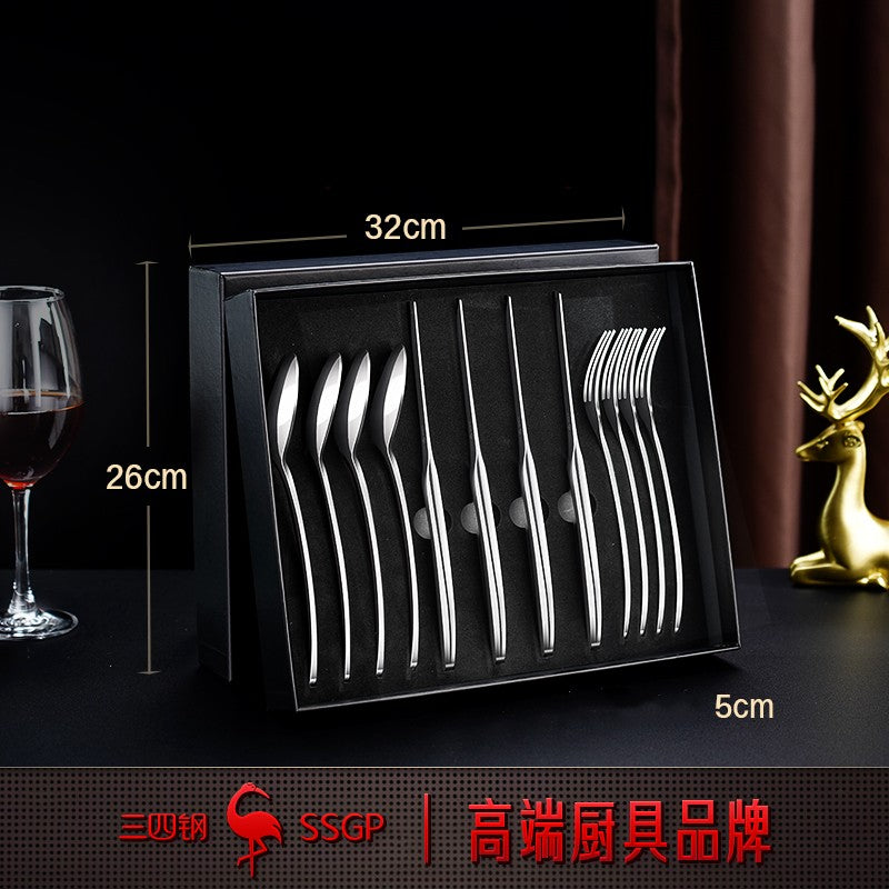 GEDO Banquet Tableware Set 12 Pieces of Classical Cutlery Fork Knife Spoon Well Packaged by Gift Box Dinnerware for Family