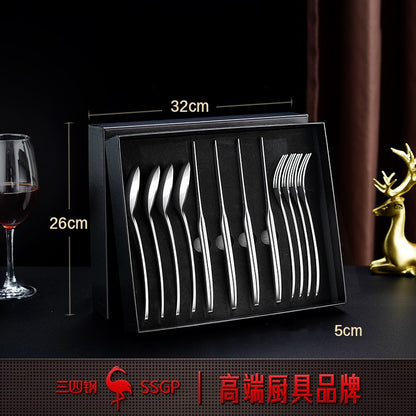 GEDO Banquet Tableware Set 12 Pieces of Classical Cutlery Fork Knife Spoon Well Packaged by Gift Box Dinnerware for Family