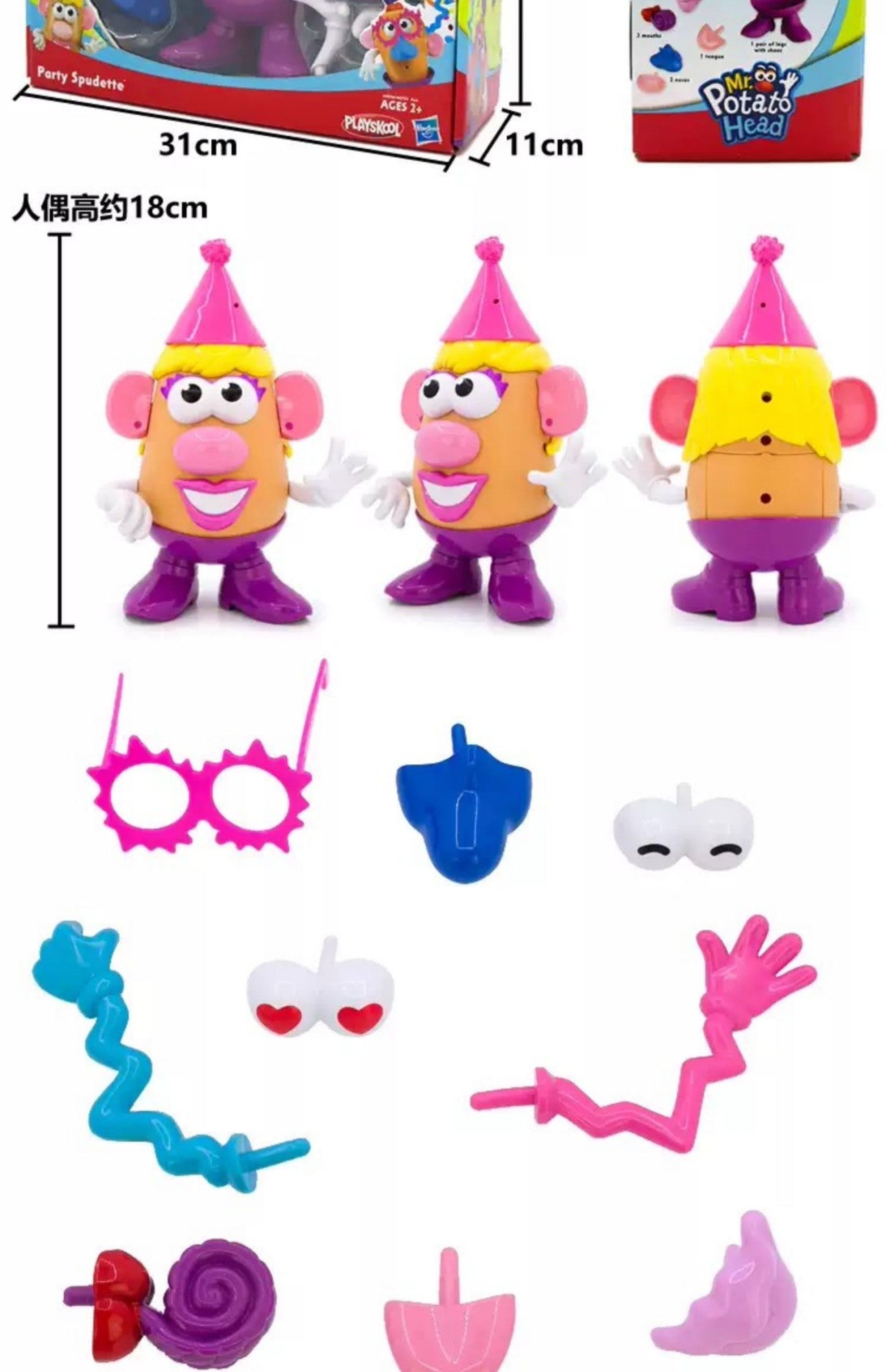 Disney Toy Story3 Clássico Sr. Cabeça de Batata Sra. Cabeça de Batata Boneco de Ação Presentes de Natal Coleção