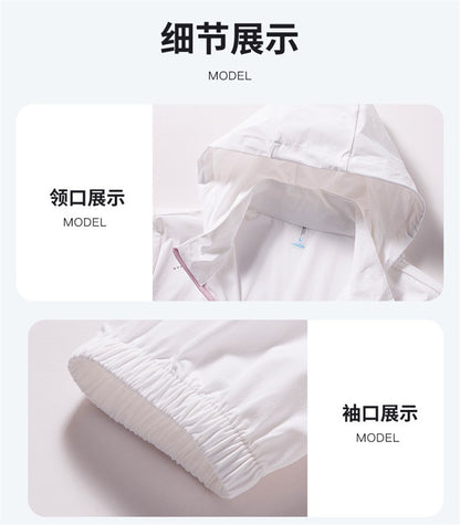 2025 new [new product upgraded skin clothing] high elastic sunscreen clothing men's and women's color contrast machine bag ice s