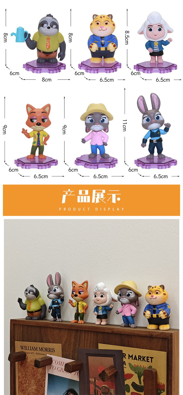 6pc/Set Zootopia Action Figure Judy Nick Disney Cartoon Cute Model Toy Kawaii Collection Doll Desktop Ornament Decoration Gift