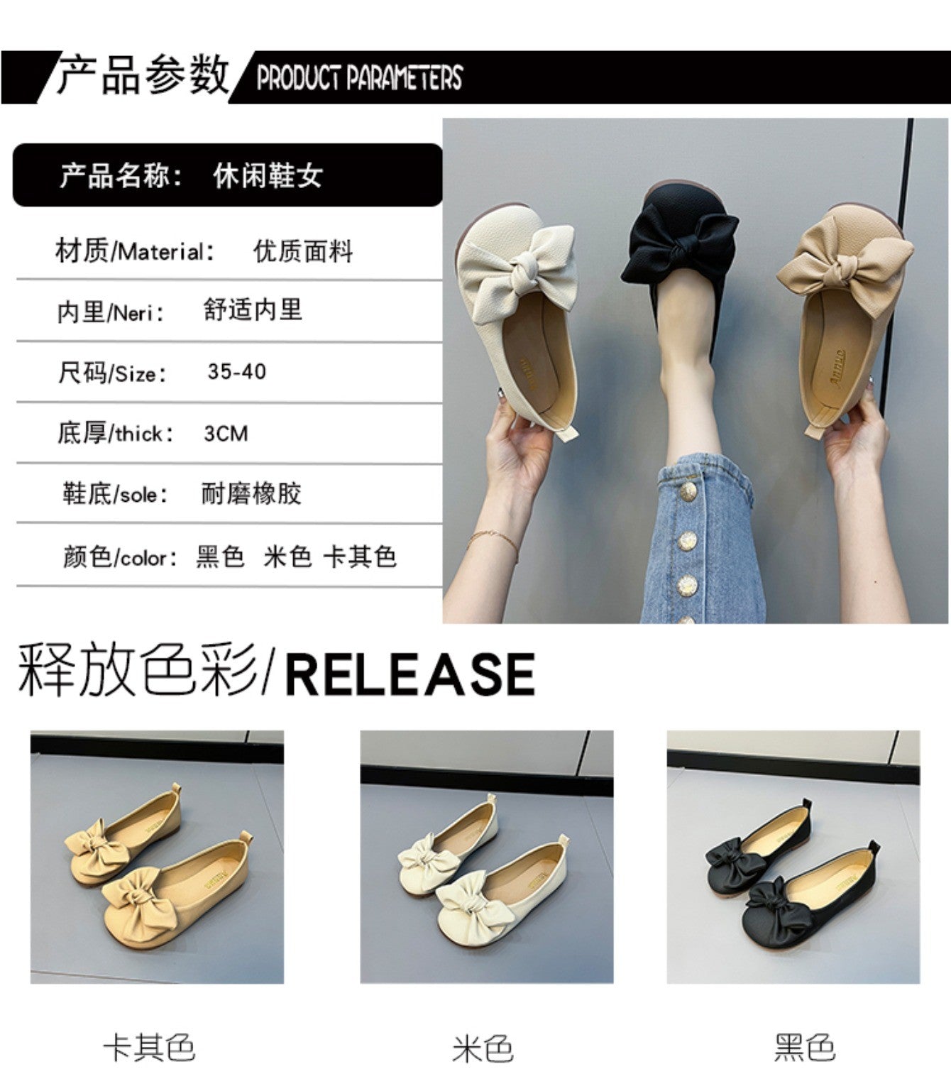 New Luxury Designer Shoes for Women Fashion Butterfly-knot Square Toe Party Leather Ballet Flats Ladies Flat Shoes Loafers Women