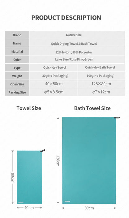 Naturehike Quick Drying Towel Ultralight Breathable Portable Bath Swimming Gym Bath Fitness Towel Outdoor Beach Swimming Towels