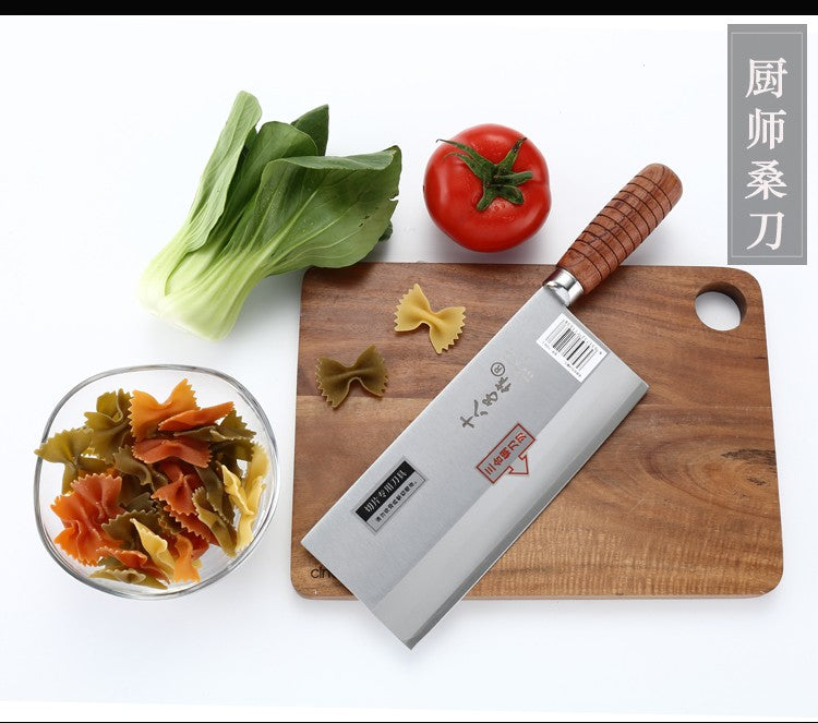 SHIBAZI ZUO Professional Chef Slicing Kitchen Knife Premium 3-Layer Composite Steel Mulberry Kitchen Knives F202-1