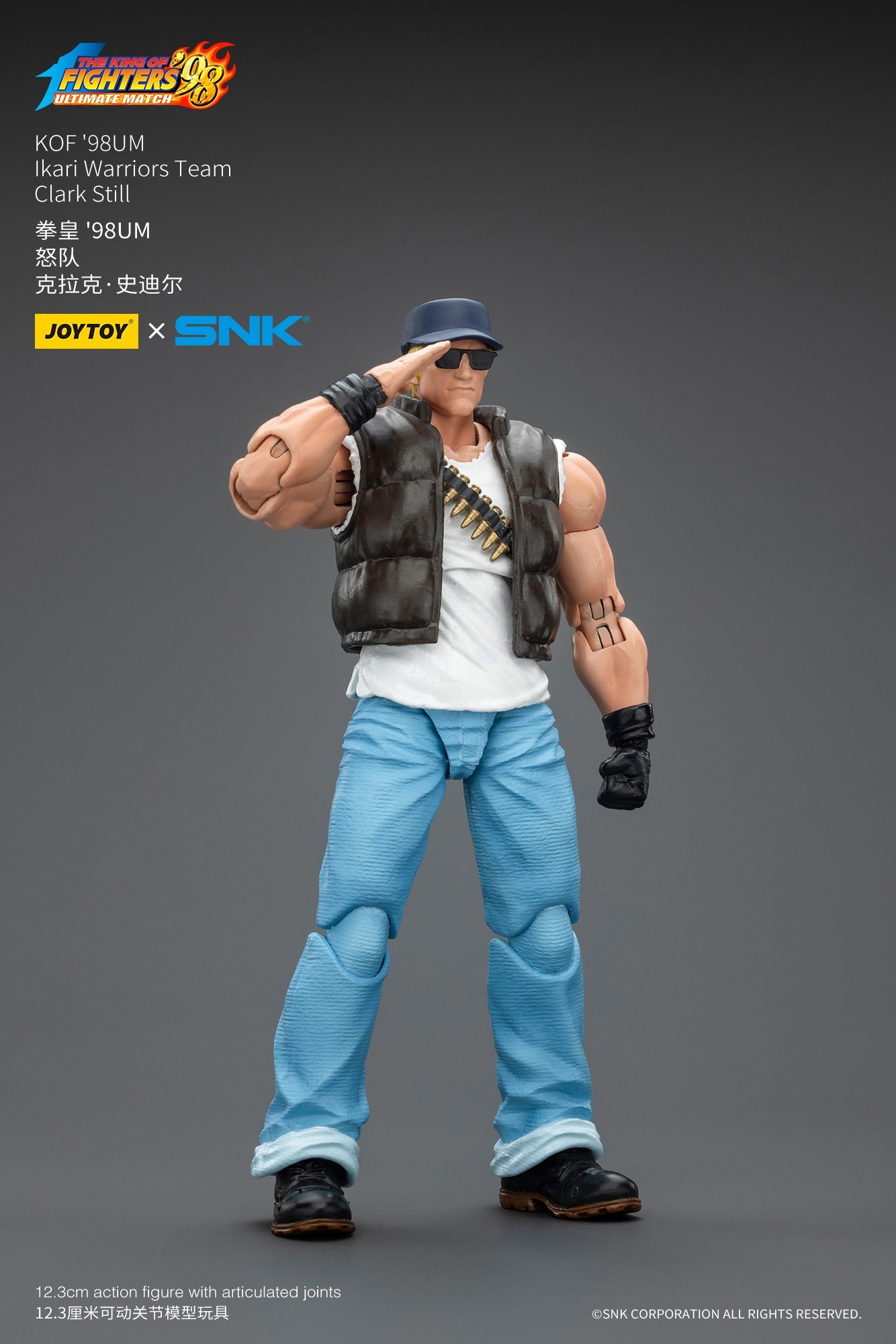 [Pré-venda] 1/18 JOYTOY Boneco de Ação SNK KOF'98UM Ikari Warriors Equipe Anime Modelo de Brinquedo