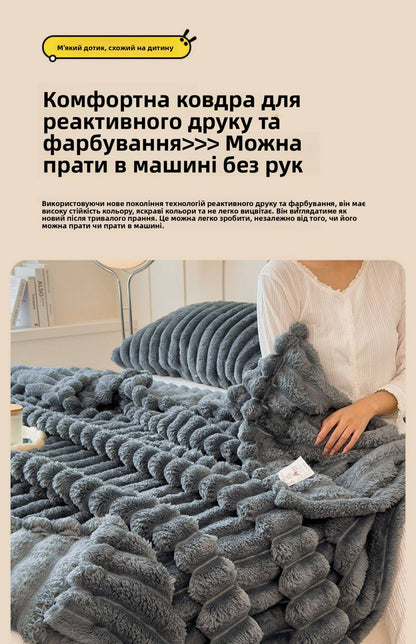 Thi Rabbit Fur Blanket Office Sofa Nap Blanket Premium Cover Blanket All Seasons  Color Polyester Fiber