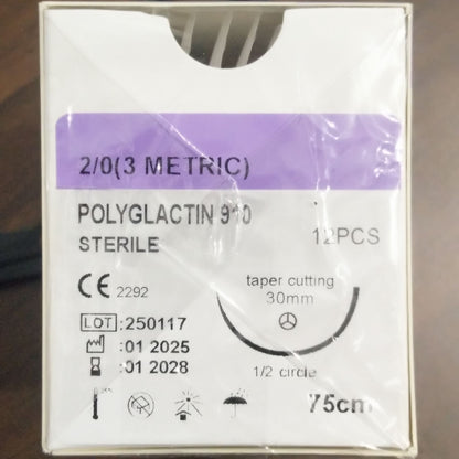 Fio de sutura absorvível para animais de estimação, fio de sutura cirúrgica com agulha, fio de sutura veterinário específico 2-0, fio de sutura PGA 910 para cães e gatos