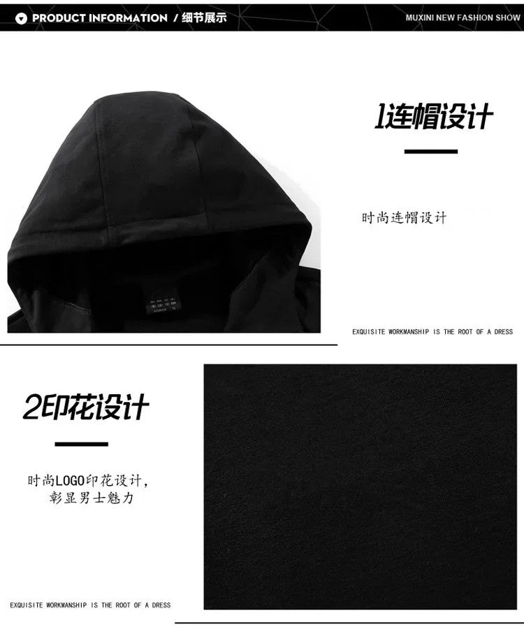 Autumn and Winter Men's Jogging Fitness Sets, Men's Casual Sportswear Sets, Zippered Sportswear Shirts + Sportswear Pants Sets