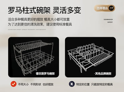 dishwasher spraying up and down small household automatic desktop intelligent drying and disinfection