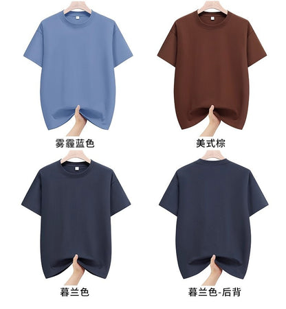 Fast Shipping T-Shirts Men Male Tee Shirts Summer Cotton Basic Under Wear Tshirts Boy Plus Size 4XL 5XL Man Clothing Solid Tops