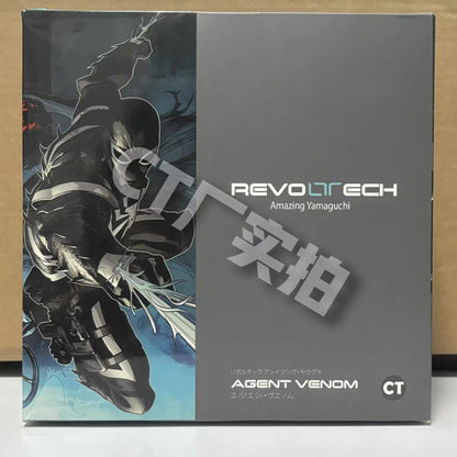 Boneco Agente Anti Venom da New Ct Toys Kaiyodo Amazing Yamaguchi Comics, Agente Venom, Boneco de Ação, Modelo, Brinquedo de Natal, Presentes