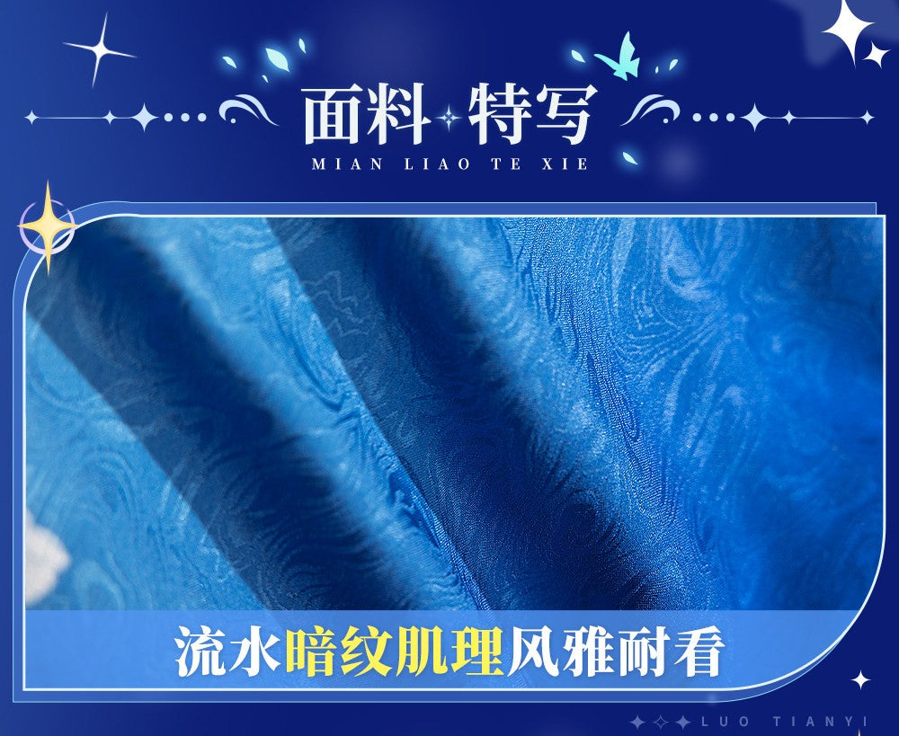 VSINGER Luo Tianyi Magazine Cheongsam Cosplay Costume — Women Dress Full Set Halloween Comic Con Outfit