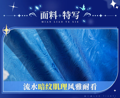 VSINGER Luo Tianyi Magazine Cheongsam Cosplay Costume — Women Dress Full Set Halloween Comic Con Outfit