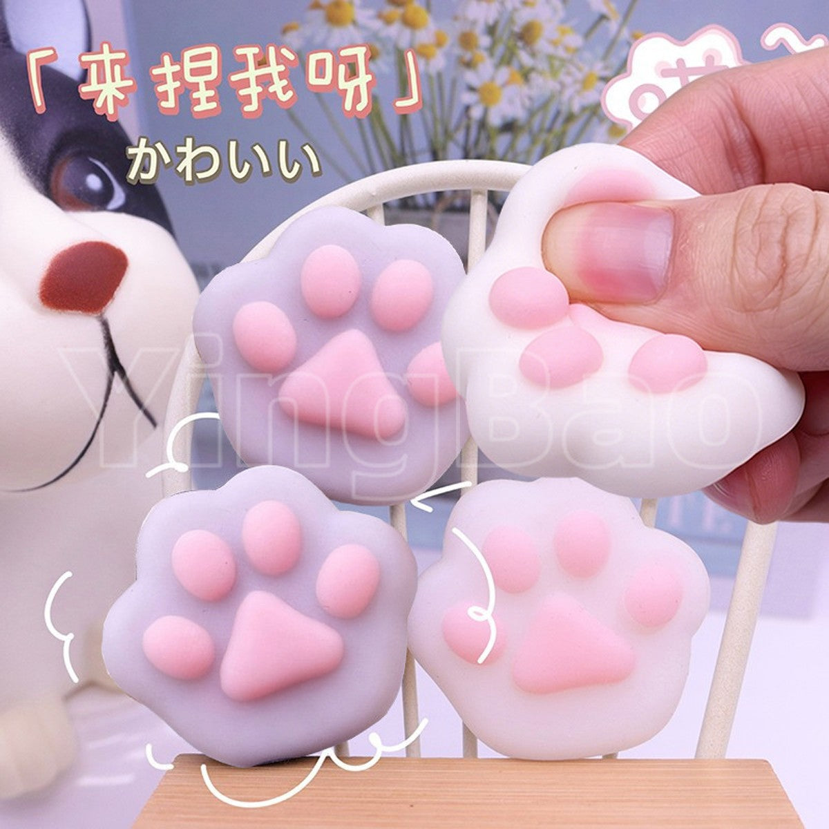 4/5/6PCS Kawaii Squishies Mochi Animal Antistress Toys Stress Relief Ball Relaxing Mood Squeeze Gifts Party Favors for Birthday