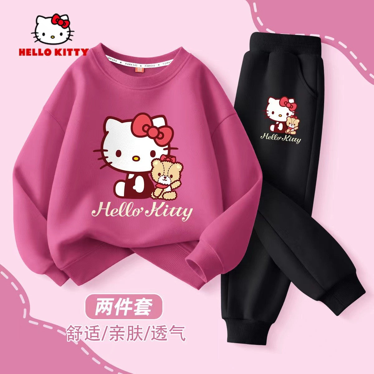 Autumn Baby Girl Clothes Set Cartoon Printed Pullover Sweatshirts Top And Pants Bottom 2 Pieces Suit Kid Children Boy Tracksuits