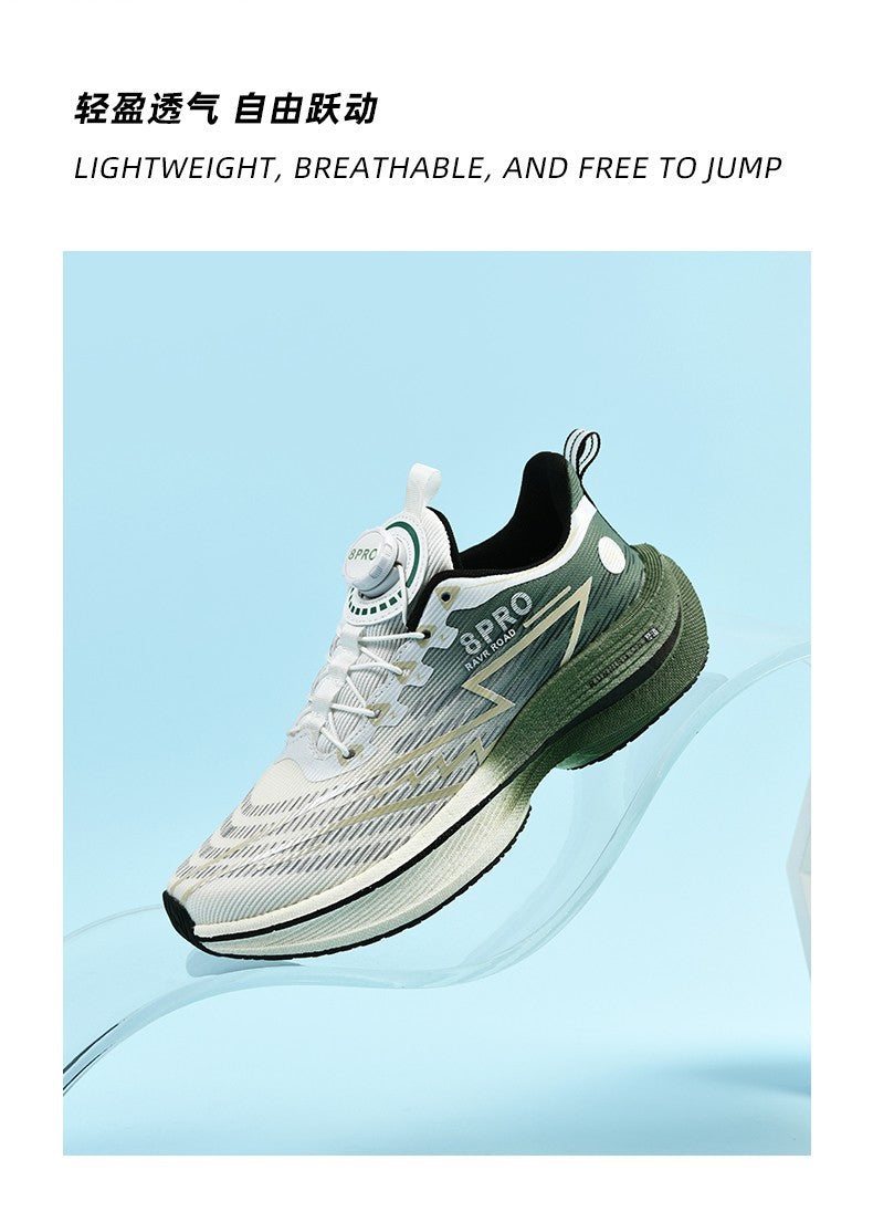 Tênis Casual Masculino Maratona CarbonBoard Leve Confortável Adequado para Corrida ao Ar Livre Caminhada Esportes Diários Sapatos Masculinos