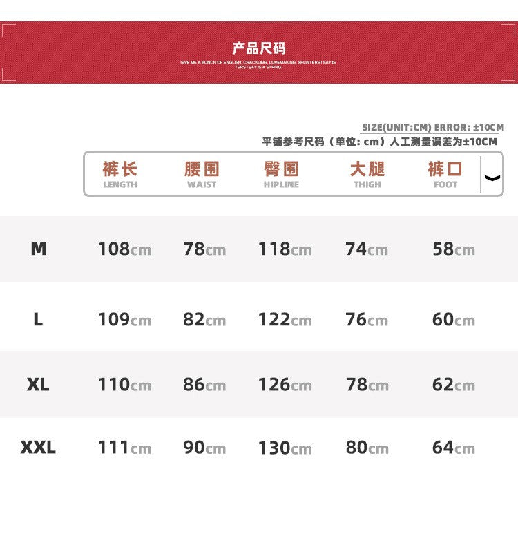 MIJKO New Retro Dragon Pattern Totem Print Bamboo Baggy Drawstring Washed Jeans For Men Women Denim Pants ZJ083