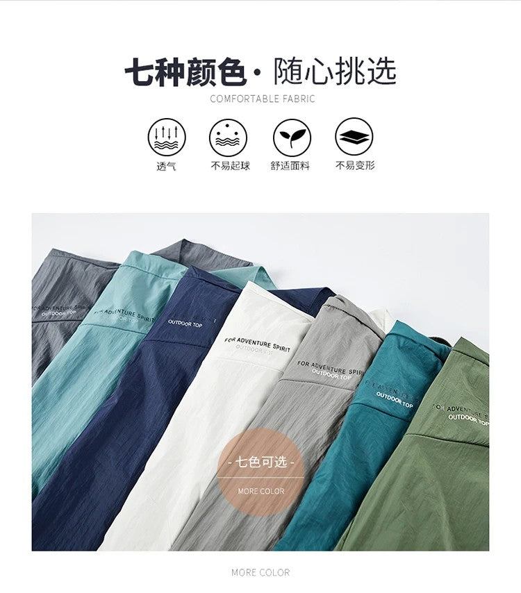 2025 Men's Summer Sun Protection Jacket Ultra-Light Thin Skin-Friendly Breathable UV Proof Fishing Ice Silk Sunscreen Coat