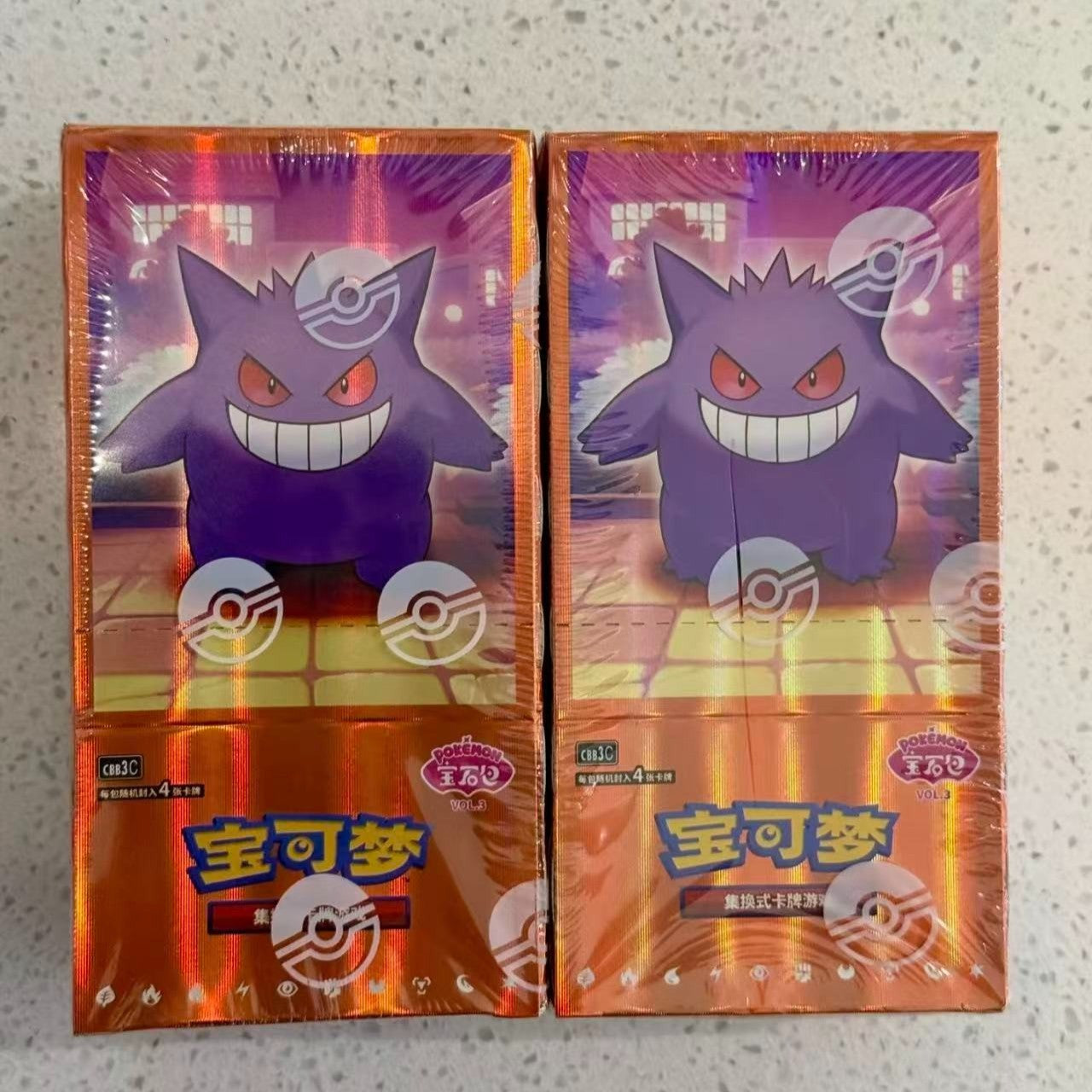 100% Original Pacote de Gemas Pokemon Vol3 Edição Cartas Anime Pokemon PTCG Bolsa de Gemas 2 Cartas Colecionáveis Brinquedo Presente de Aniversário Social