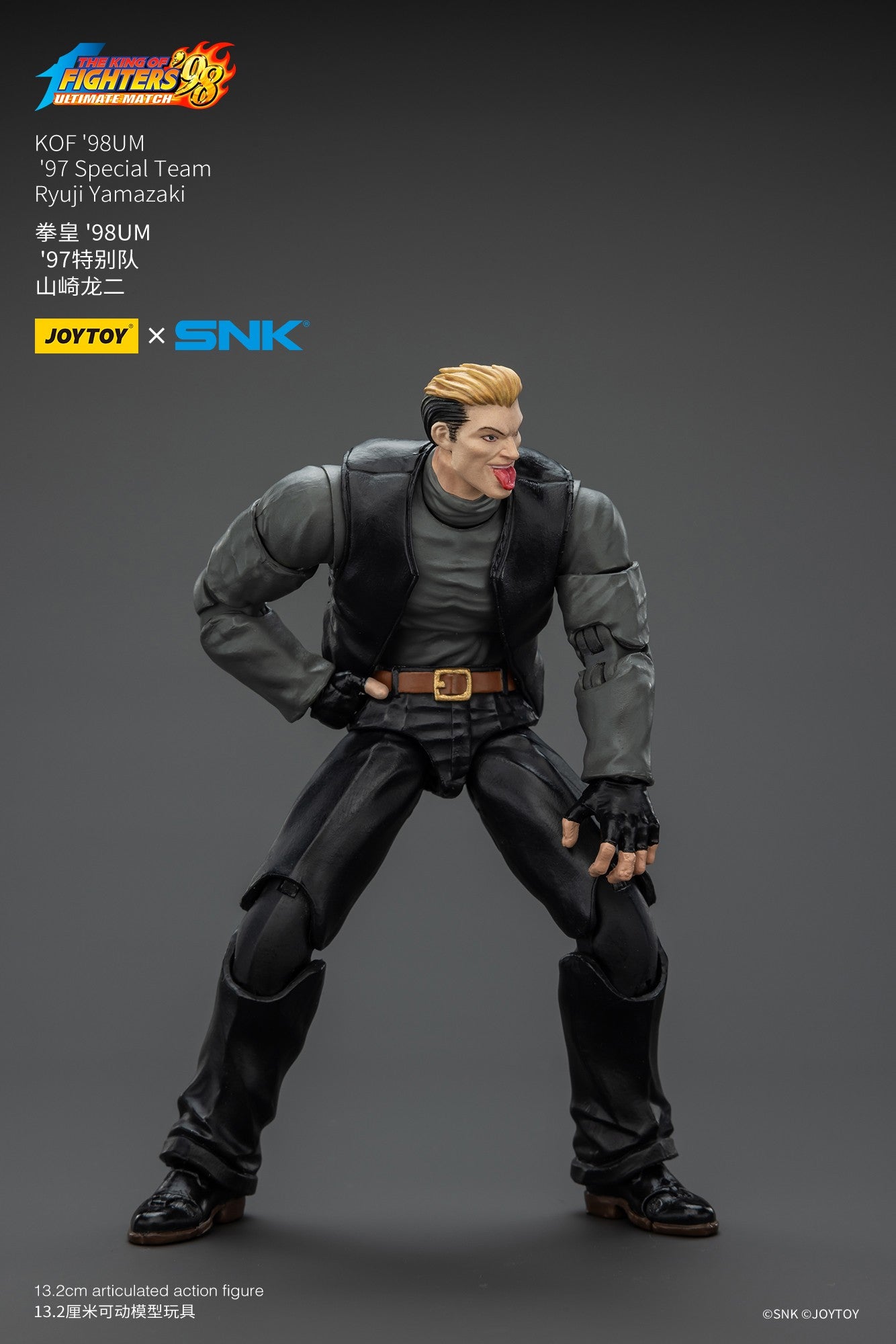 [Pré-venda] JOYTOY 1/18 Action Figure SNK KOF '98UM '97 Modelo de Anime da Equipe Especial
