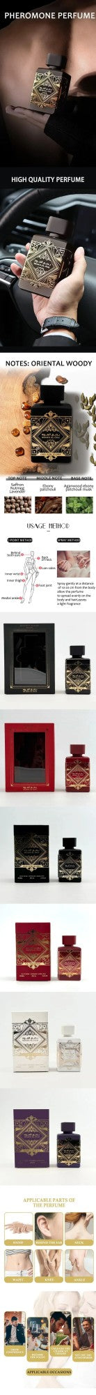 100ml Men's Long Lasting Light Fragrance Arab Original Replica Perfume Cologne Pheromone Arab Perfume Men's High Quality Perfume