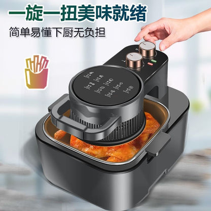Large-capacity visual air fryer household new multi-function automatic intelligent oil-free oven integrated electric fryer