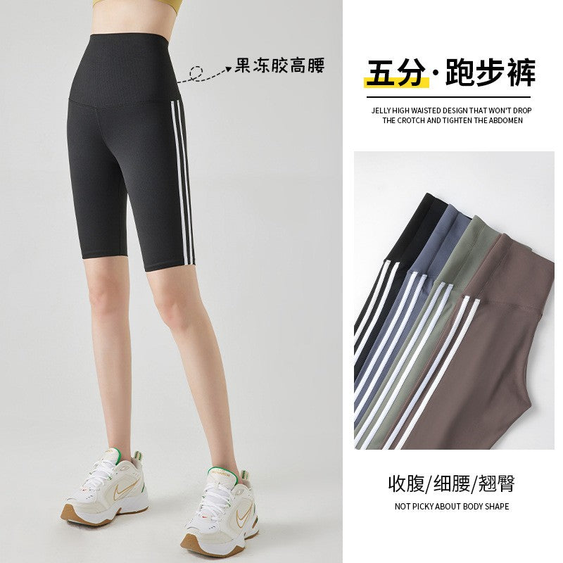Five-point Summer Versatile Pants Side Stripe Sports Shark Pants Women's Outerwear Long Pants High Waist Seamless Barbi