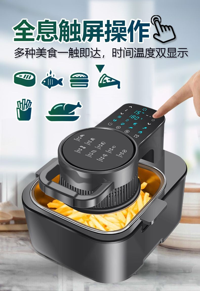 Large-capacity visual air fryer household new multi-function automatic intelligent oil-free oven integrated electric fryer