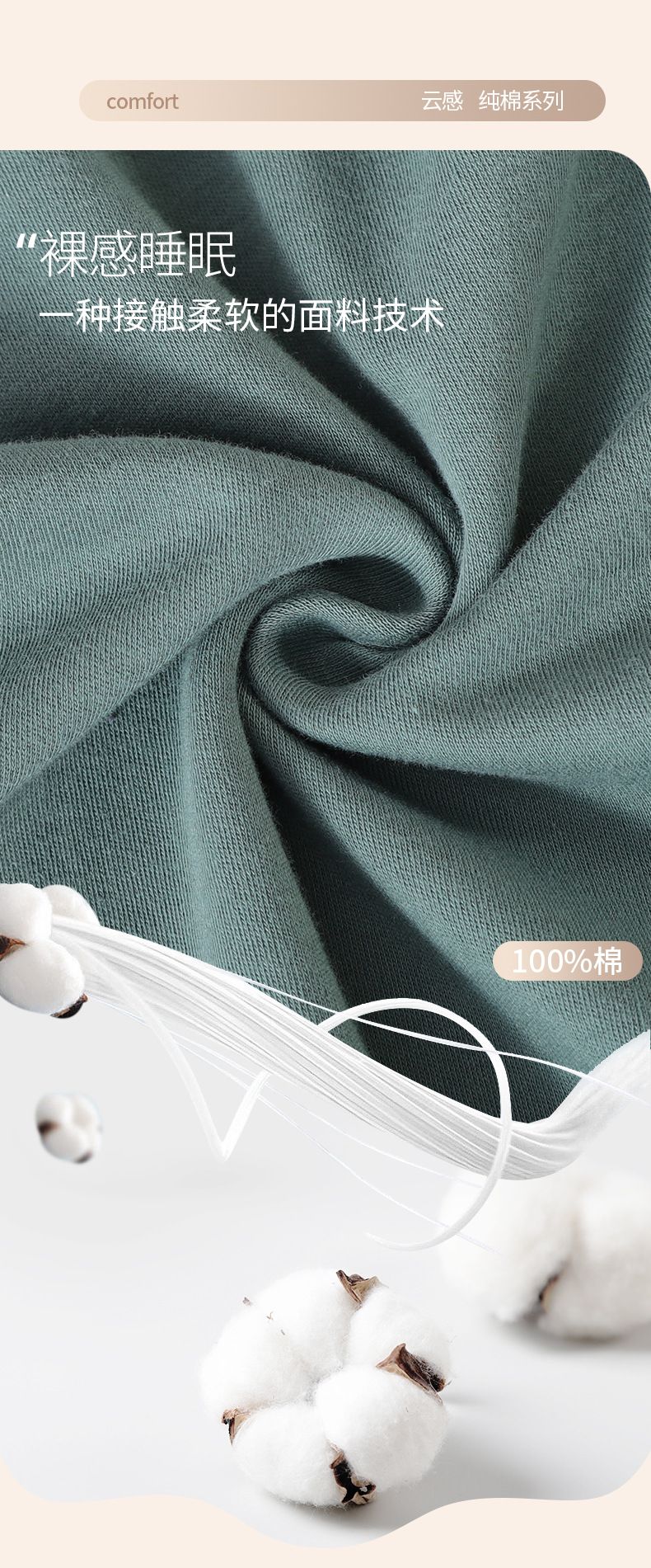 High Quality 100% Cotton Pajamas Suit Men Outside Classic Simple Male's Homewear Fashion Soft Breathable Sleepwear Business Gent