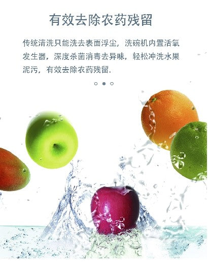 800W Portable Electric 110V/220V Multi-Functional Kitchen Cleaning Dishwasher Lower Spray Drying Disinfection Restaurants Cars