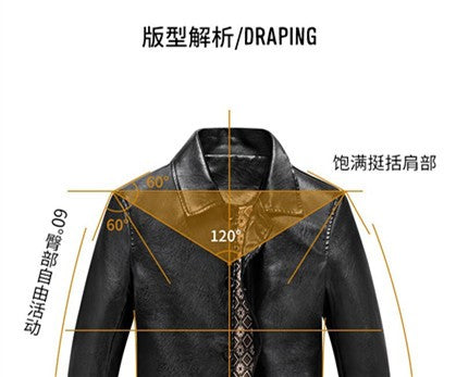 2025 Men's Soft PU Leather Jackets Business Office Coats Breathable Solid Male Faux Leather Jackets Warm Outerwear Plus Size 7XL