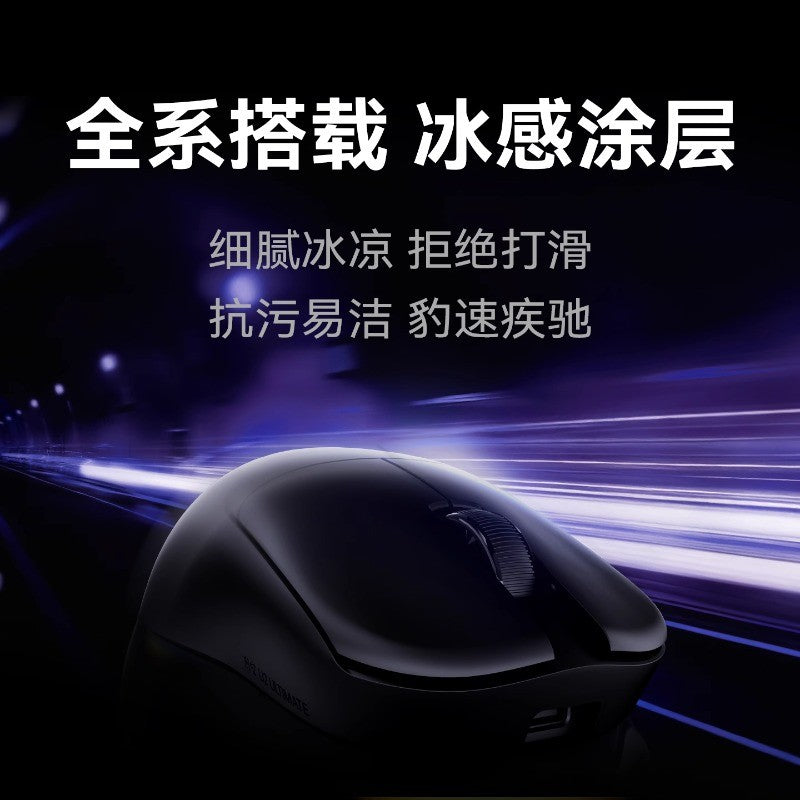 Novo Mouse Gamer Sem Fio BlazingSky U2 ATK 3 modos PAW 3950 Ultra Duplo 8k 44g Leve Mouse E-sports Acessório Customizável para PC