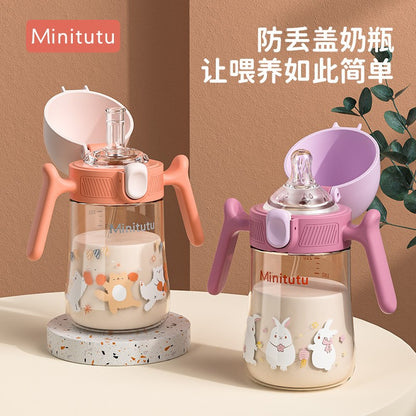 ? Minitutu ?New flip wide mouth PPSU baby bottle/drop and high temperature resistant baby bottle with child lock