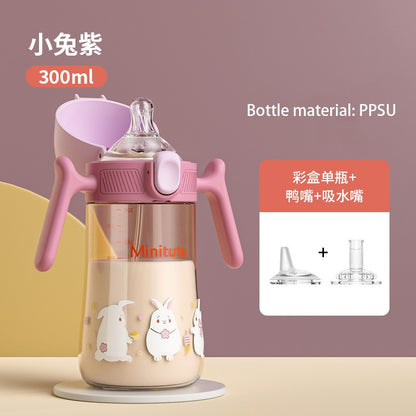 ? Minitutu ?New flip wide mouth PPSU baby bottle/drop and high temperature resistant baby bottle with child lock